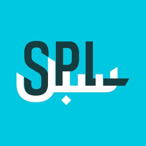 SPL | Saudi Post