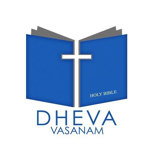 Dheva Vasanam - Tamil Translit