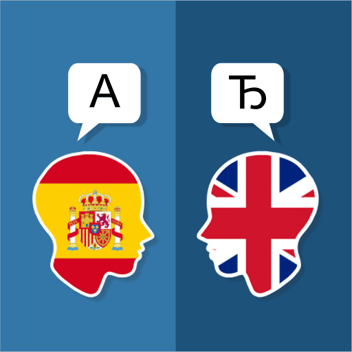 Spanish English Translator