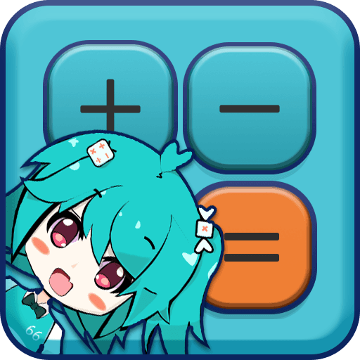 Anime Calculator ( for ACGer )
