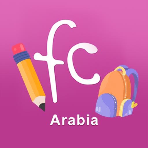 FirstCry Arabia: Baby & Kids