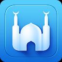 Athan Pro: Quran, Azan, Qibla