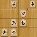 将棋の名人