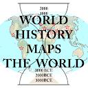 World History Maps: The World