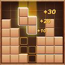 Wood Puzzle -Block Puzzle Game