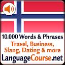 Learn Norwegian Words