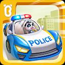 Little Panda Policeman