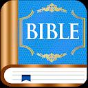 Easy to read KJV Bible