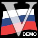 Russian Verbs Pro (Demo)