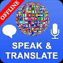 Speak and Translate Languages