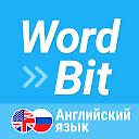 WordBit Английский язык