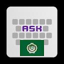 Arabic for AnySoftKeyboard