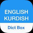 Kurdish Dictionary & Translato