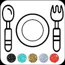 Kitchen Tools Coloring Book