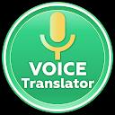 Voice Translator: Translate