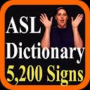 ASL Dictionary