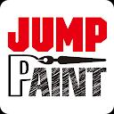 JUMP PAINT by MediBang