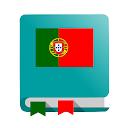 Portuguese Dictionary Offline