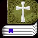 Pentecostal Bible offline KJV